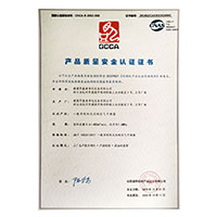 逼逼找人操AV>
                                      
                                        <span>揉捏花核流水产品质量安全认证证书</span>
                                    </a> 
                                    
                                </li>
                                
                                                                
		<li>
                                    <a href=